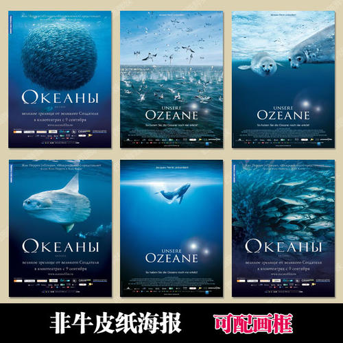 做假佛蒙特州出生证明